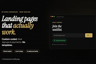 design and code a custom landing page with a real working signup form