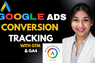 setup google ads conversion tracking with GTM