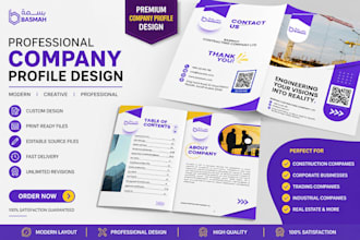 professional company profile brochure and corporate presentation