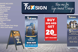 signage  banner x stand  rollup popup  trade show banner