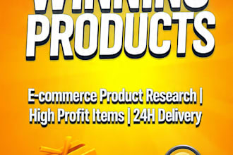 do amazon product research and find profitable products for fba