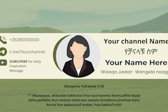 design a professional youtube channel banner and art