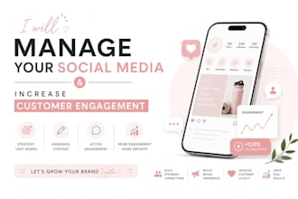 manage your social media and increase customer engagement