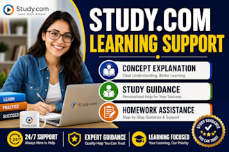 provide study com course guidance and learning support