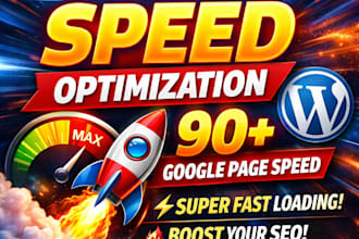 optimize your wordpress website speed and performance
