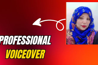 record professional female urdu voiceover for you tube videos ads