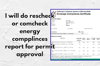 do rescheck or comcheck energy compplinces report for permit approval