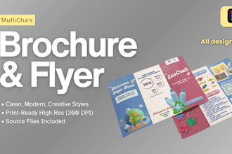 design trifold, bifold, brochures, flyers, and leaflets