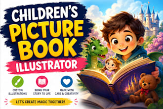 childrens picture book illustrator children picture book illustration story book