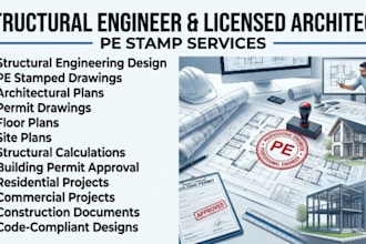 pe stamp michigan pe stamp minnesota pe stamp mississippi pe stamp montana stamp