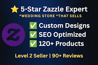 create a zazzle wedding store with custom products