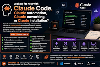 fix claude code claude coworking claude automation claude installation website
