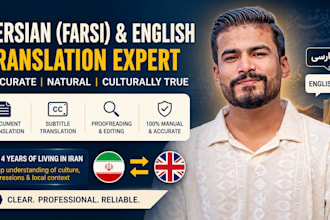 professionally translate persian to english and english to persian