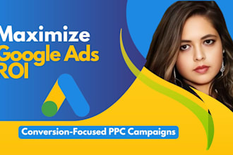 optimize google ads paid promotions for conversion focus