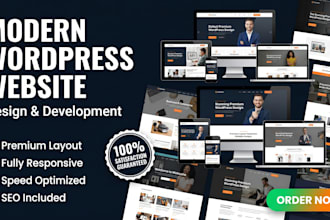 build luxury website design and custom website development