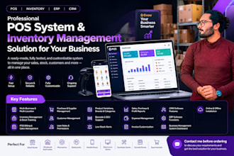 build a complete inventory and point of sale software