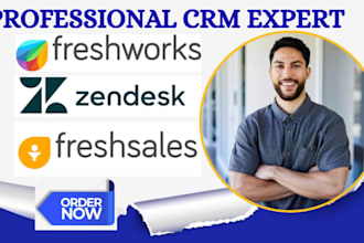 do freshdesk zendesk freshworks automation gorgias freshchat chatbot integration