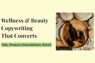 write wellness and beauty copywriting that converts
