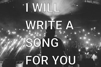 write a custom rap song for you