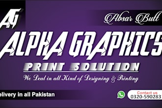 design professional and print ready bussiness card