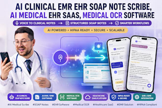 do clinical emr ehr soap note, ai medical scribe ehr saas, medical ocr software