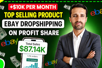 do expert ebay dropshipping on profit share