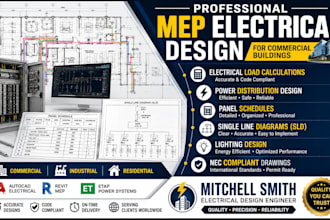 design mep electrical systems for commercial buildings