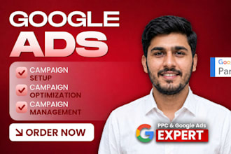 help you grow your business using google ads