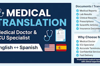 translate and simplify complex medical reports and records