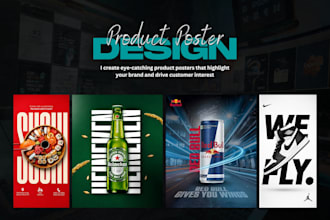 design unique poster art