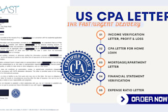 do cpa letter, comfort letter, mortgage letter, income verification profit loss