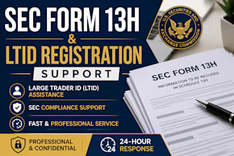 file sec form 13h and obtain ltid