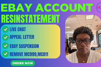do ebay reinstatement ebay mc011 mc999 suspension appeal with ebay appeal letter