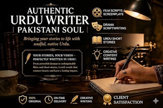 write urdu drama script and screenplay