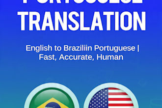 native pt br translator english to portuguese