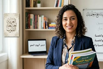 teach you moroccan darija and modern standard arabic