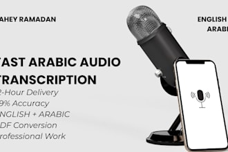 transcribe english and arabic audio professionally