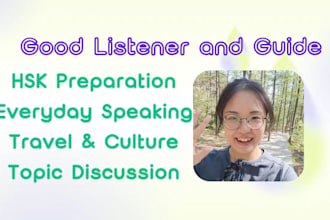 teach conversational chinese, intermediate and advanced
