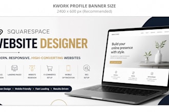 design a squarespace real estate website for realtors and agencies