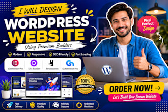 design wordpress website using divi elementor pro breakdance gutenverse pro
