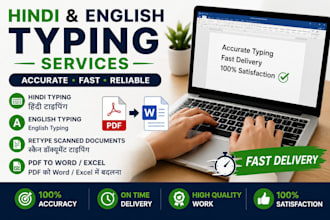 do fast and accurate hindi and english typing