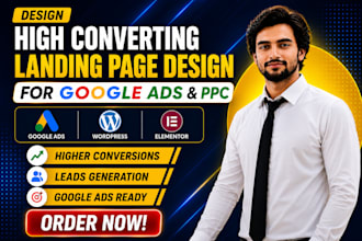 do high converting landing page design for google ads, ppc landing page