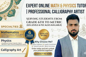 be your expert online math and physics tutor
