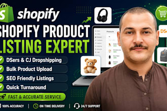 upload products shopify store via dsers or cj dropshipping