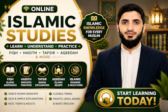 teach fiqh hadith tafsir and islamic studies online