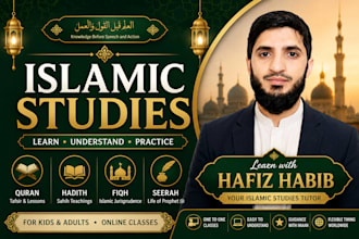 teach fiqh hadith tafsir and islamic studies online
