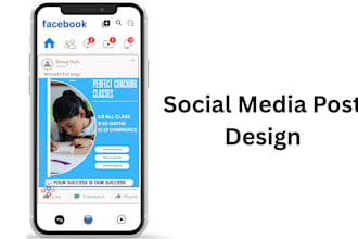 design high converting social media posts