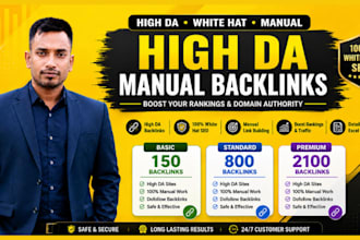 build high da tier 1 tier 2 tier 3 white hat seo link building backlinks