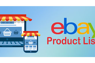 do product listing on e com platform like ebay, amazon, flipkart, shopify