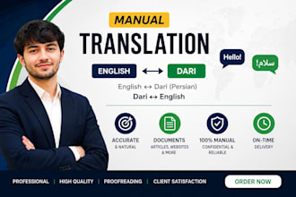 translate english to dari and dari to english